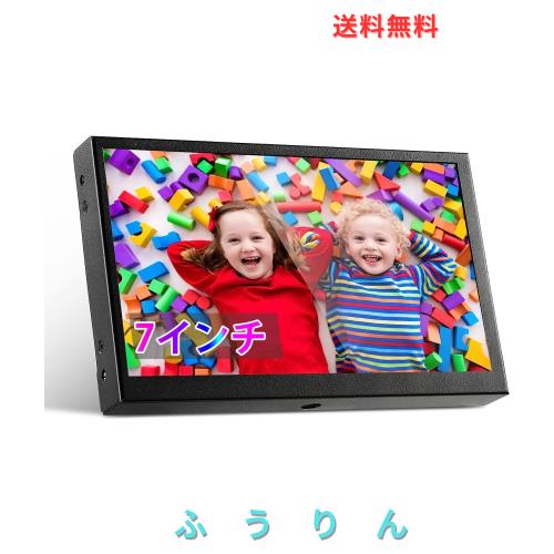 Eyoyo 7インチ 小型モニター 1024x600解像度 IPSパネル USB給電可 対応 HDMI VGA AV BNCポート Ras Pi ミニ ゲームモニター 監視カメラ用