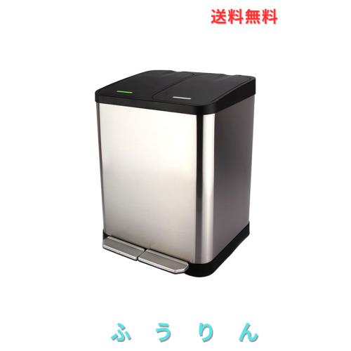 TZAVE ステンレス製 ゴミ箱 2×15L（ゴミ袋1ロール付き）ペダル式分別ゴミ箱