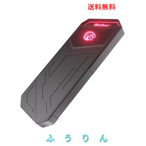 SSD 外付け 4TB RGBライト搭載 USB3.2 Gen2対応 最大読取速度2000MB/s ハードディスク 外付けスマホ/PS4/ノートPC/テレビ/PC対応 3年保証