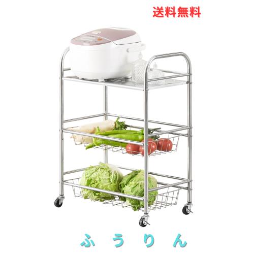susunnusステンレス ワゴン キッチンワゴン キャスター付き バスルームトローリー 配膳 カート サービス 医療用ワゴン ノイズレスホイー