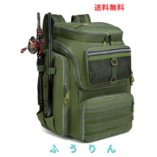 ロッドホルダー付き釣りバックパック - 45L 大型防水フィッシングバッグ、アウトドアキャンプ・ハイキング用装備向け (緑)