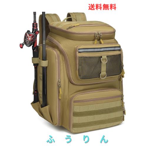 ロッドホルダー付き釣りバックパック - 45L 大型防水フィッシングバッグ、アウトドアキャンプ・ハイキング用装備向け（バッグ本体のみ）