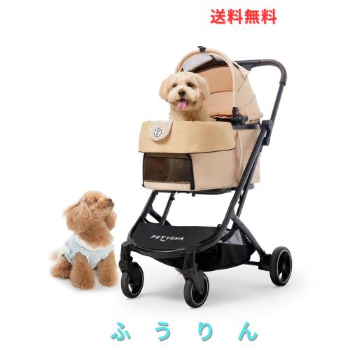 最新の1秒コット付折り畳み】PETTENA ペットカート 小型犬 分離