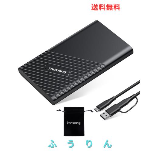 fanxiang ssd 2TB 外付け【PS4/PS5対応】USB Type-C 【最大読込2,050MB/s】 小型 ポータブルssd Mac対応 防滴防塵 耐衝撃 アルミ筐体 5年