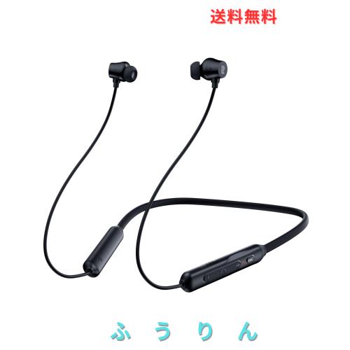 Rythflo Bluetooth イヤホン ネックバンド型 ノイズキャンセリング ANC搭載 ENC通話 60時間再生 マグネット式ネックバンド IPX6防水 V5.3