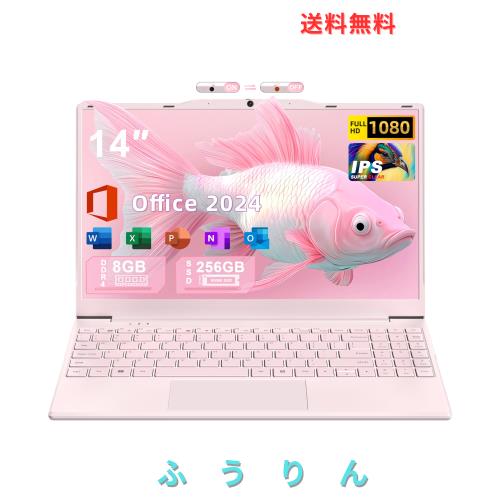 ★2024年製★ 美品 第13世代i5 テンキー付き 大画面 HP G16 Amazon.co.jp: HP Dragonfly G4 13.5インチ タッチスクリーンノート