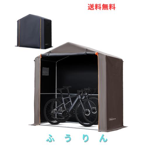 Anovara サイクルハウス バイクガレージ サイクルポート 1台用〜2台用 自転車置き場 屋外 サイクルガレージ バイク ガレージ ガレージテン