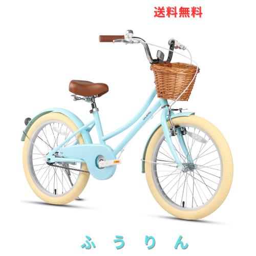 【Glerc】Little Molly 女の子子供用自転車 可愛いキッズバイク 乗り練習 小学生高学年 貼り紙DIY 柔らかいサドル 藤カゴ付き 6〜12歳 レ