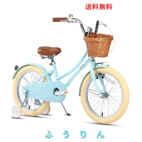 【Glerc】Little Molly 女の子子供用自転車 可愛いキッズバイク 乗り練習 低学年 幼児 貼り紙DIY 三輪自転車 柔らかいサドル 藤カゴ付き