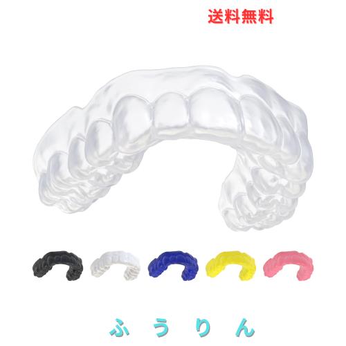 カスタム マウスピース 4mm スポーツ用プロ仕様｜マウスガード 格闘技 野球 ラグビー などに最適｜衝撃吸収＆快適フィット｜自宅で簡単に