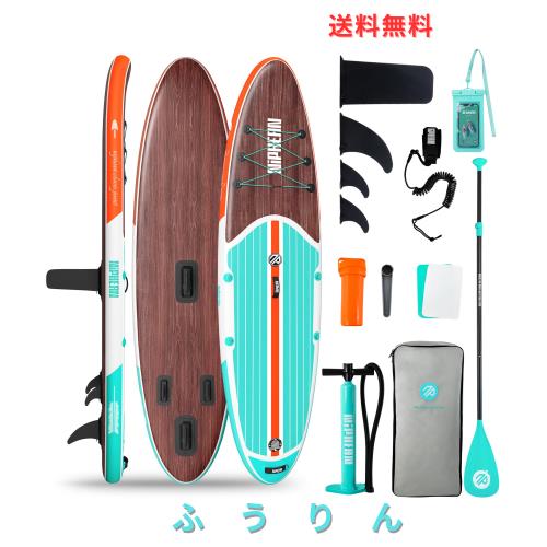 Niphean サップボード SUP ボード セット サップ 釣り 長320cm 幅84cm