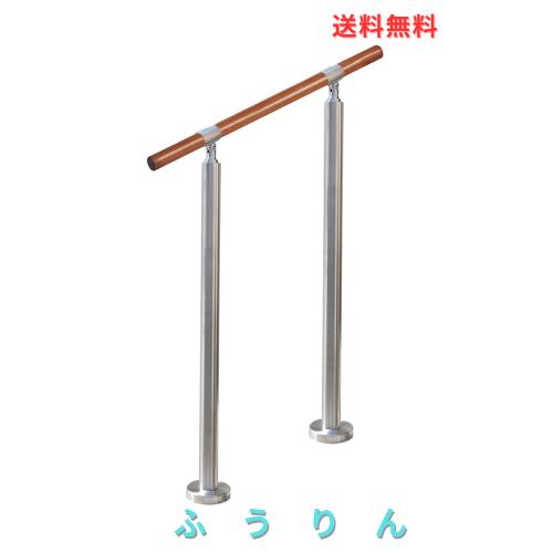 YHEYSMUX 60 cm 屋内 屋外 階段 手すり 茶色 無垢材の手摺り ブナ丸棒 304ステンレス鋼 DIY 玄関 廊下 庭 角度調整可能 簡単な取り付け