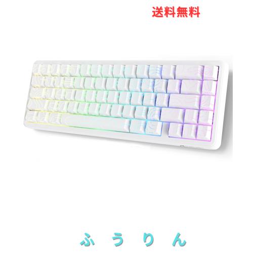 ATTACK SHARK X65 HEラピッドトリガーキーボード、磁気軸、65% 有線ゲーミング キーボード、0.01mm RT精度、0.125msレイテンシー、8Kポー