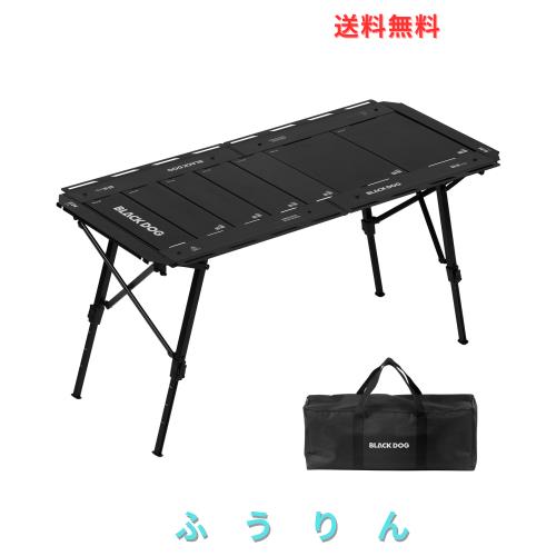【公式】BLACKDOG 百式 IGT キャンプテーブル 折り畳み 4.5ユニット igt規格パネル天板 高さ41〜62cm調節可能 アルミ材質 収納袋付き