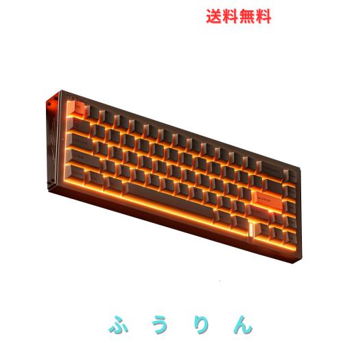 MelGeek REAL67 有線キーボード、US英語配列、RGB搭載ゲーミングキーボード、マグネティックスイッチキーボード、ラピッドトリガー、ホッ