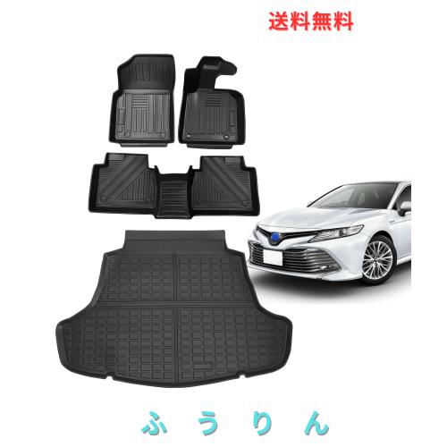 BIGKON フロアマット+トランクマット適合対応トヨタ 新型 カムリ XV70 