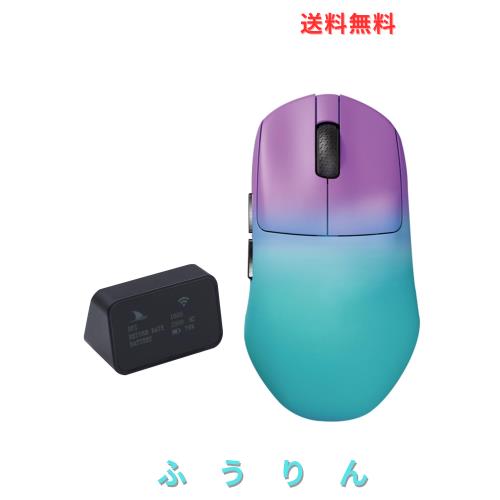 KDSTROE(小さな店)×Darmoshark N7 MAX ゲーミングマウス 有線無線デュアル8K トライモード 人間工学 右手用 8Kポーリングレート 4K/8KHz