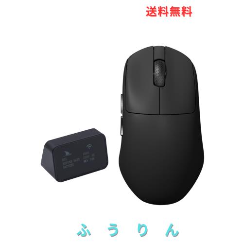 KDSTROE(小さな店)×Darmoshark N7 MAX ゲーミングマウス 有線無線デュアル8K トライモード 人間工学 右手用 8Kポーリングレート 4K/8KHz