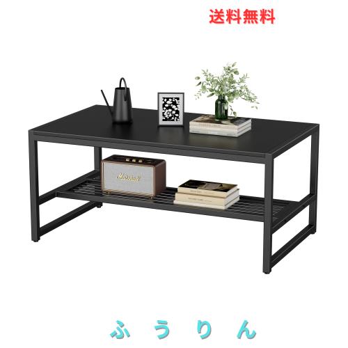 Anovara ローテーブル 一人暮らし リビングテーブル 幅96cm センターテーブル ソファーテーブル コーヒーテーブル おしゃれ ヴィンテージ