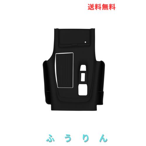 Temiry アルファード40系 ヴェルファイア40系 シフトパネルカバー ラバーマット コンソールカバー ゴムマット カバー キズ防止 汚れ防止