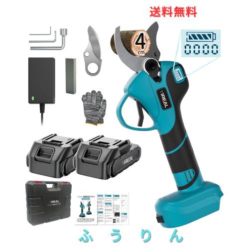 【2025新登場強化版】電動剪定バサミ 剪定バサミ 電動バサミ 18V切断径40mmのコードレス充電式剪定バサミ 2段階開き角度調節可 マキタ18V