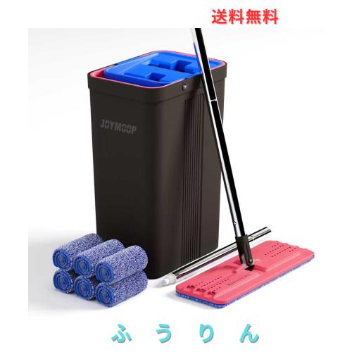 JOYMOOP モップとバケツ 絞り器セット付き ハンズフリー フラットフロアモップとバケツ 洗えるマイクロファイバーパッド6枚付き 乾湿両用