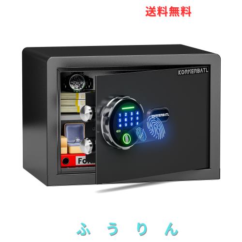 KornerBatl スマートバイオメトリック金庫 指紋ロック付き (高さ9.84インチ x 奥行き9.84インチ x 幅13.78インチ) サイレントモード＆バッ