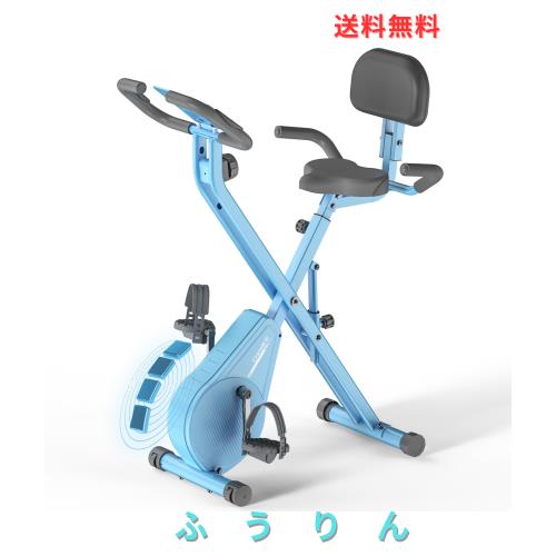 CHAOKE フィットネスバイク エアロバイク 家庭用 静音 折りたたみ 16段階負荷調整 トレーニングバイク 心拍数計測 アップグレード版 室内
