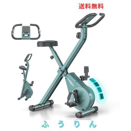 CHAOKE フィットネスバイク エアロバイク 家庭用 静音 折り畳み 16段階負荷調整 トレーニングバイク アップグレード版 室内バイク コンパ