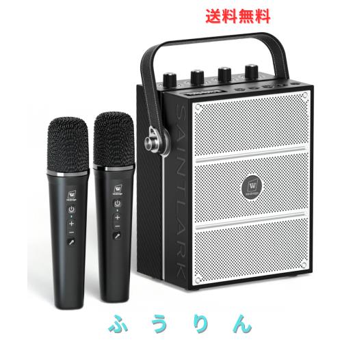 W WINBRIDGE 拡声器 ポータブルスピーカー ハンドマイク 2人同時使用