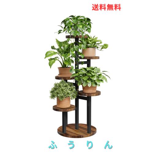 Bamworld フラワースタンド 室内用 コーナープランタースタンド 5段式