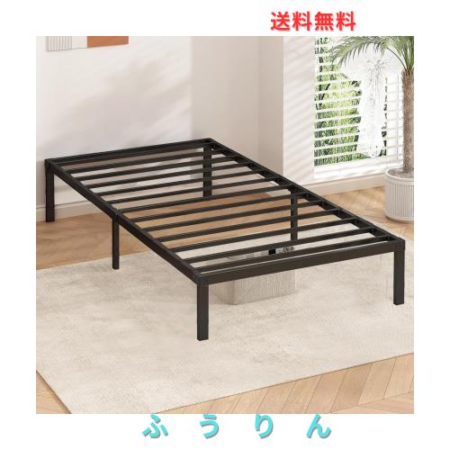 ベッドフレーム シングル 単品 シングルベッド ハイスタイル 耐荷重