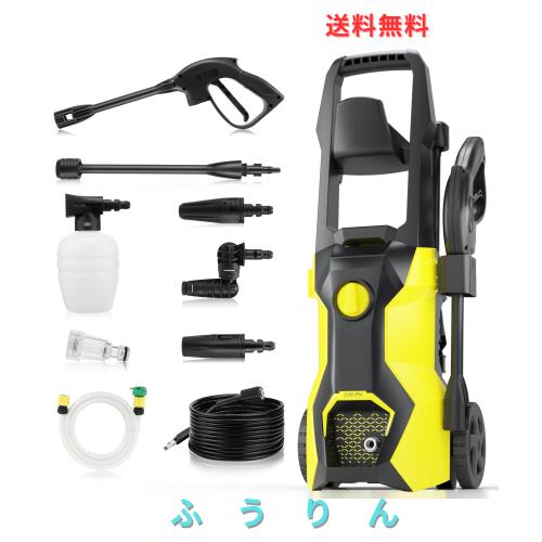 パワーワッシャーSuyncllプレッシャーワッシャー、最大出力圧力14MPa