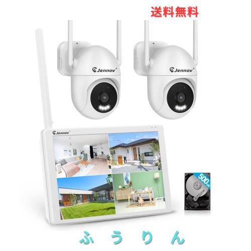 JENNOV 防犯カメラ 屋外 防水 800万画素対応 モニター付き AI人体検知 カラー暗視 投光威嚇 360°広角撮影 上下左右回転可能 家庭用 無線