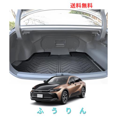 LANGBEAN トヨタ クラウン クロスオーバー 35系 ラゲッジマット クラウンクロスオーバー 専用 3D 防水マット TPE製 滑り止めマット 取り