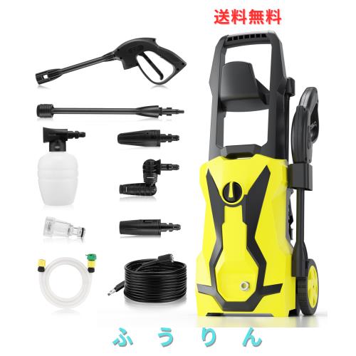 2022最新改良版】COOCHEER 高圧洗浄機 1400W 最大吐出圧力10.5