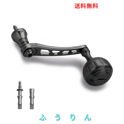 HEIGHTEN 65-70mm可変 リール ハンドル 35/38mm ノブ搭載 シマノ ダイワ 通用 スピニングリール 用 Chrysant Series (35mmノブ -1 搭載 -