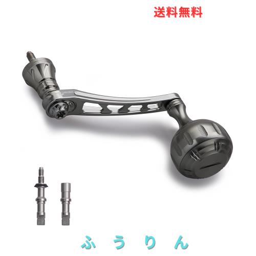 HEIGHTEN 65-70mm可変 リール ハンドル 35/38mm ノブ搭載 シマノ ダイワ 通用 スピニングリール 用 Chrysant Series (35mmノブ -1 搭載 -