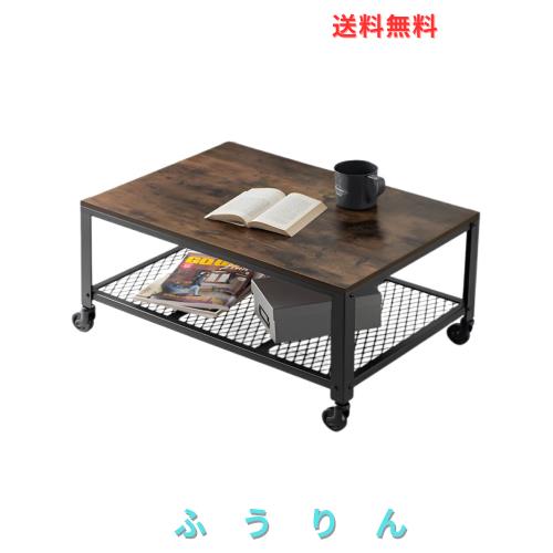 ローテーブル センターテーブル 机 単品 幅80cm ヴィンテージ コンパクト リビングテーブル コーヒーテーブル 復古 高さ調節