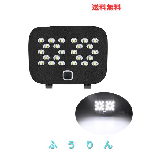 OPPLIGHT アルファード 40系 LED ラゲッジランプ ヴェルファイア40系 アクセサリー 爆光 6000？ ホワイト led トランクライト alphard 40/