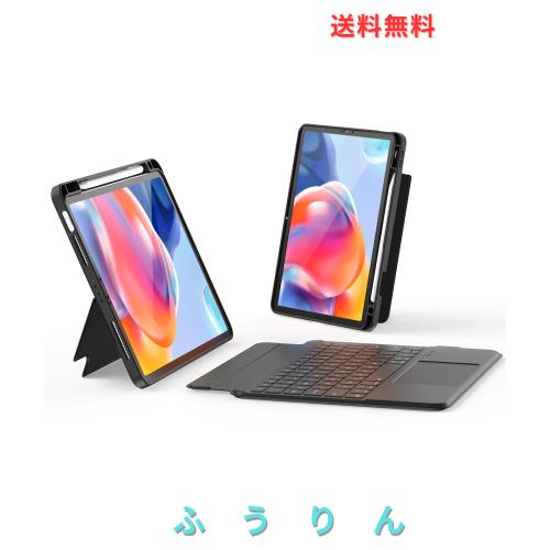 SUKEBON 2025 iPad A16 11世代 11インチ iPad 第10世代 キーボード 10.9インチ 軽量JIS日本語配列 キーボードケース 高精度トラックパッ