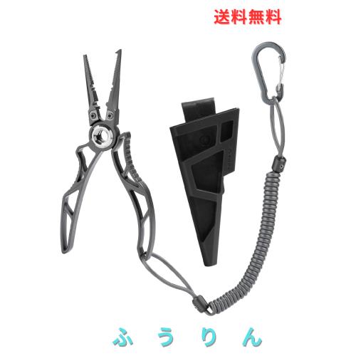 ゴメクサス GOMEXUS フィッシングプライヤー 7インチ ステンレス製｜防錆・耐食・高耐久｜スプリットリング対応・全長175mm
