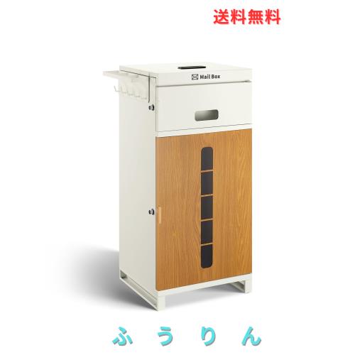 【複数投函可能/傘立てのプレゼント/ポスト一体型】BBKD 宅配ボックス 屋外 防水 大容量 大型 組立不要 盗難防止 両開扉 簡単設置 ポスト
