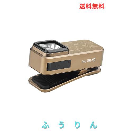 OLIGHT(オーライト) クリップライト LEDランニングライト 軽量 小型 3つの光源 500ルーメン 射程120メートル IPX6防水 Type-C充電式 クリ