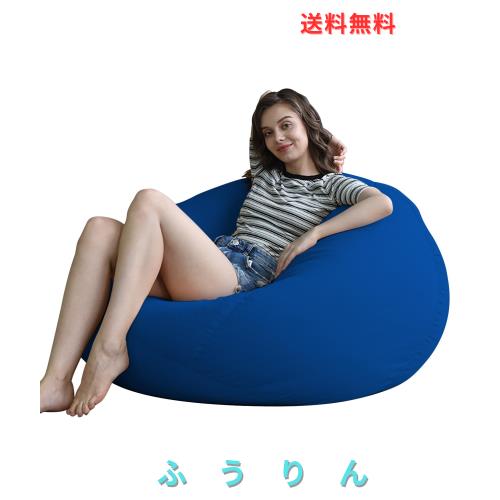 JPHomezy ビーズクッション 70*60cm けんこう あんぜん 無臭