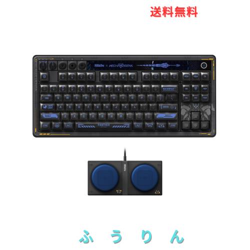 8BitDo Retro 87 メカニカルキーボードホットスワップ対応Kailh