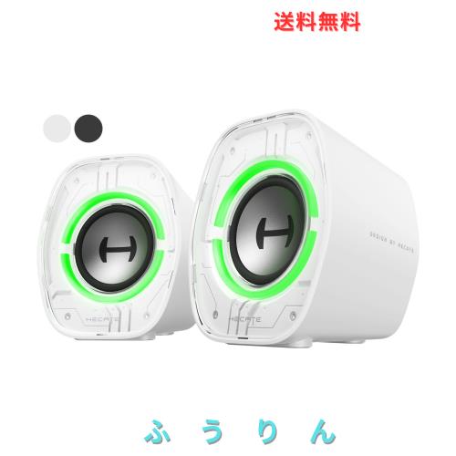 Edifier 【エディファイア】 G1000 II 卓上 小型 RGB ゲーミングスピーカー ｜ PS5 Pro/PS5/PS4/Switch 2/Switch等対応 ｜ 2.0ch PC アク