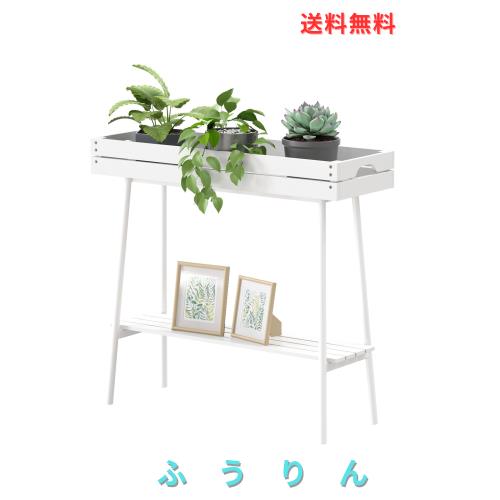 BAMBANG フラワースタンド 室内用 竹製2段式プランタースタンド植木鉢台 観葉植物台 植木鉢 スタンド 植物 棚 白色 5,987円