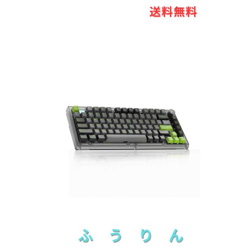ZIPFORCE ワイヤレス 2.4GHz/USB-C/BT5.0 メカニカルゲーミングキーボード、75% 81 キー ホットスワップ可能 ノブ付き、1680 万色 RGB バ
