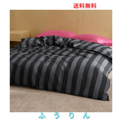 CASA FAB 布団カバー 4点セット 長繊維綿100% 高級コットンツイル生地 柔らかな肌触りと光沢感 寝具カバー 高密度生地205本 通気性・吸湿
